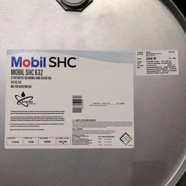 Mobil SHC 632 ( Gear and Bearing Oils )
