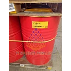 Shell Diala S4 ZX I ( Electrical Oil ) 3