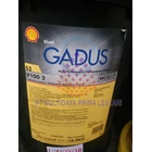 Shell Gadus S2 V100 2 / 3 ( High Performance Grease ) 2