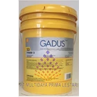 Shell Gadus S3 V460D 2 ( Grease ) 3