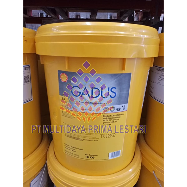 Shell Gadus S2 V460A 2 ( Grease )